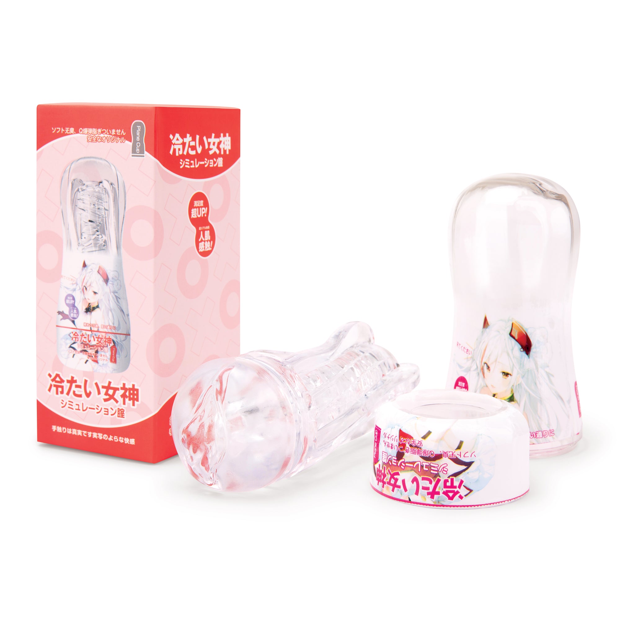 Anime Stroker Cup 2