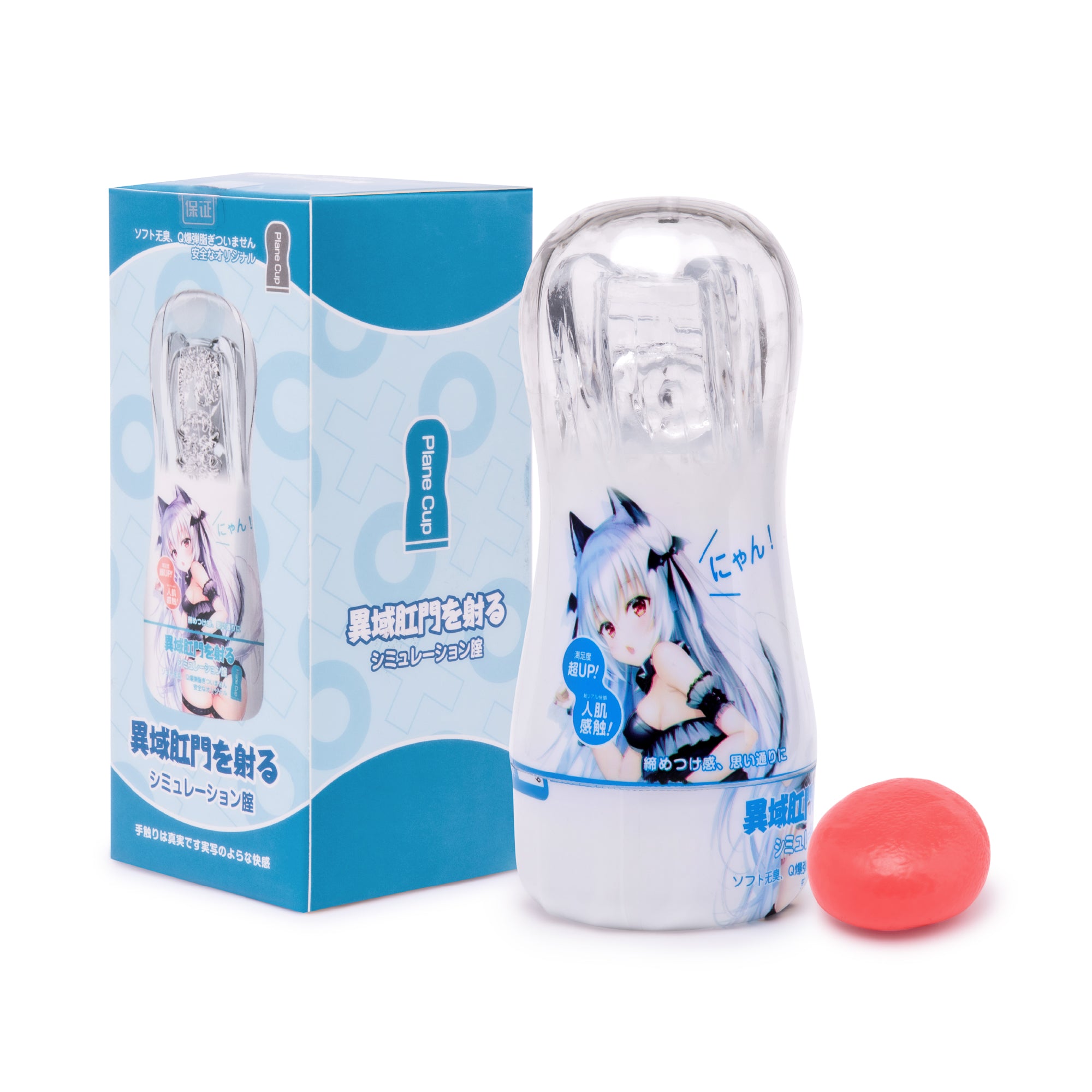 Anime Stroker Cup 3