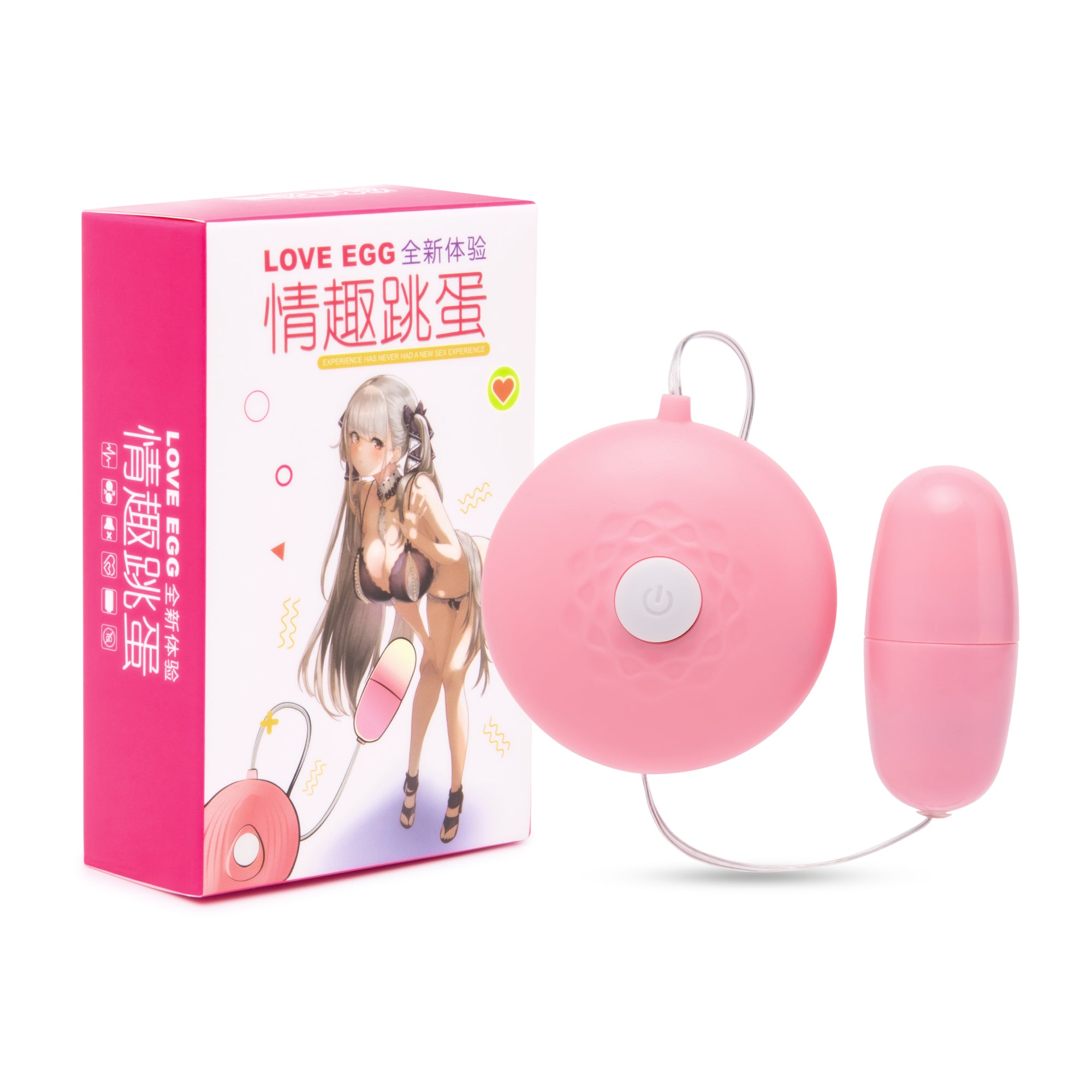 Anime Purring Pleasure Vibrating Love Egg